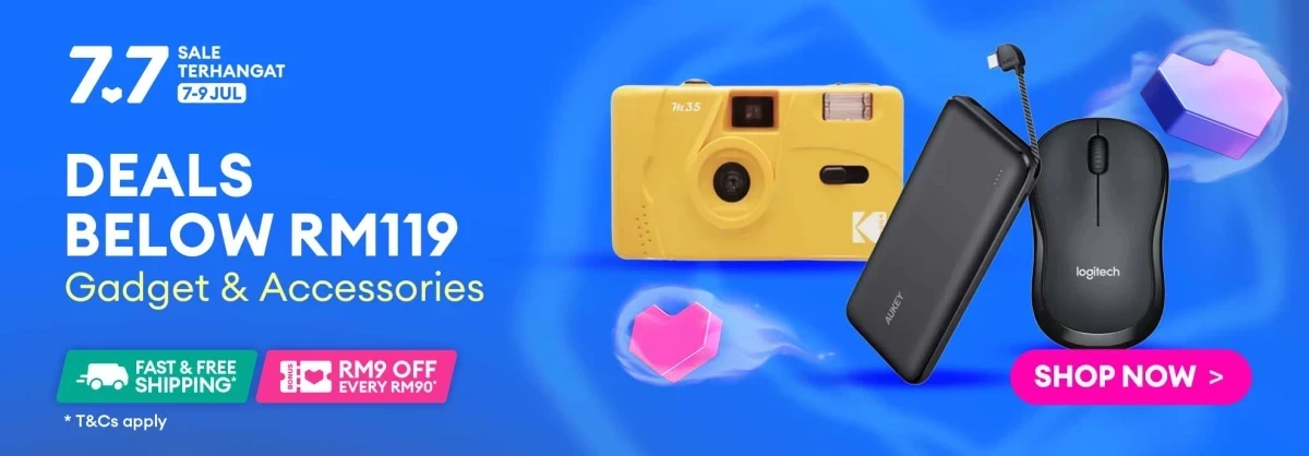 Mall2 promo