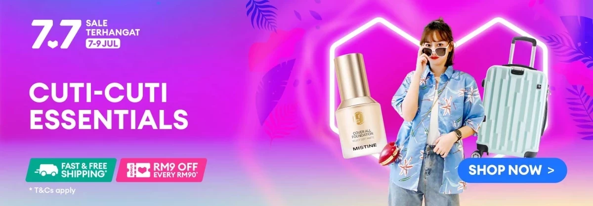 Mall2 promo