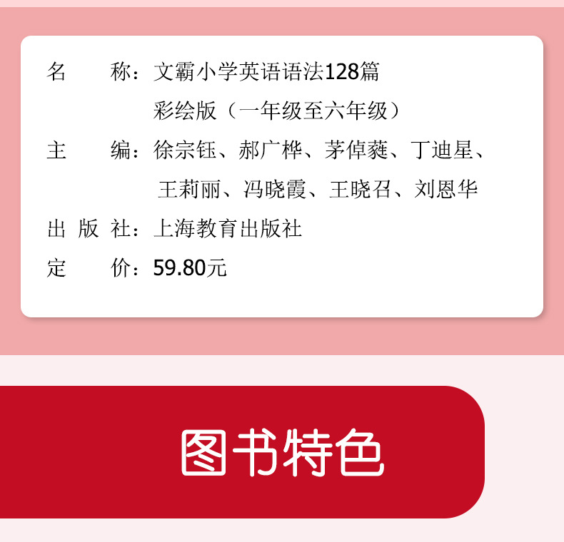 128文霸 (3).jpg