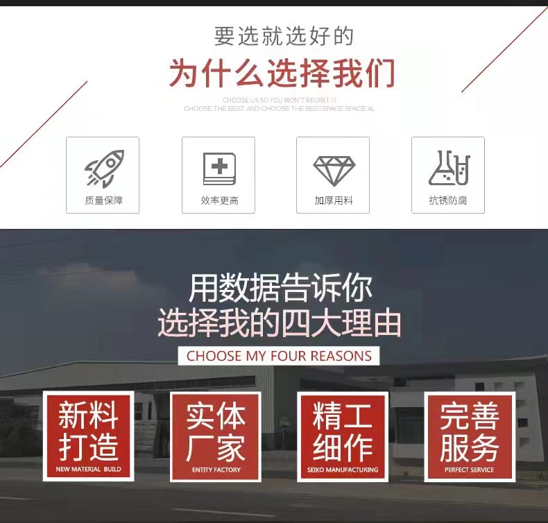 微信图片_20240104155113