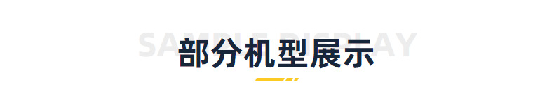定做钻孔攻牙机 自动钻孔倒角攻丝一体机 伺服钻孔攻