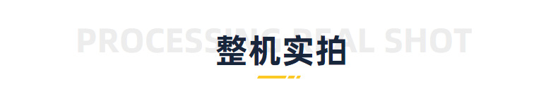 定做钻孔攻牙机 自动钻孔倒角攻丝一体机 伺服钻孔攻