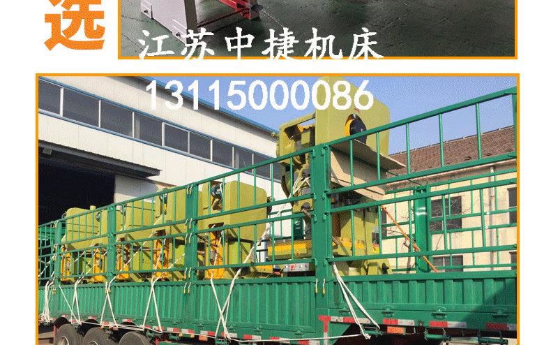 冲床最新111_31.gif