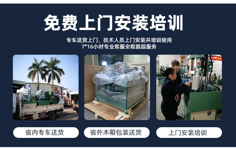 定做钻孔攻牙机 自动钻孔倒角攻丝一体机 滑台伺服钻