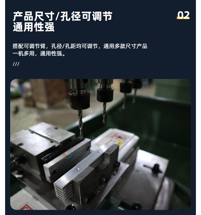 定做钻孔攻牙机 自动钻孔倒角攻丝一体机 伺服钻孔攻