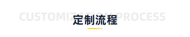 定做钻孔攻牙机 自动钻孔倒角攻丝一体机 伺服钻孔攻