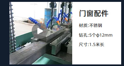 多工位钻孔攻丝机伺服钻孔攻牙机半自动攻牙攻丝机小型
