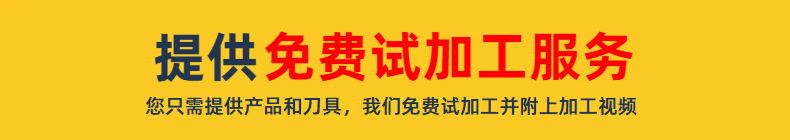 多工位钻孔攻丝机伺服钻孔攻牙机半自动攻牙攻丝机小型