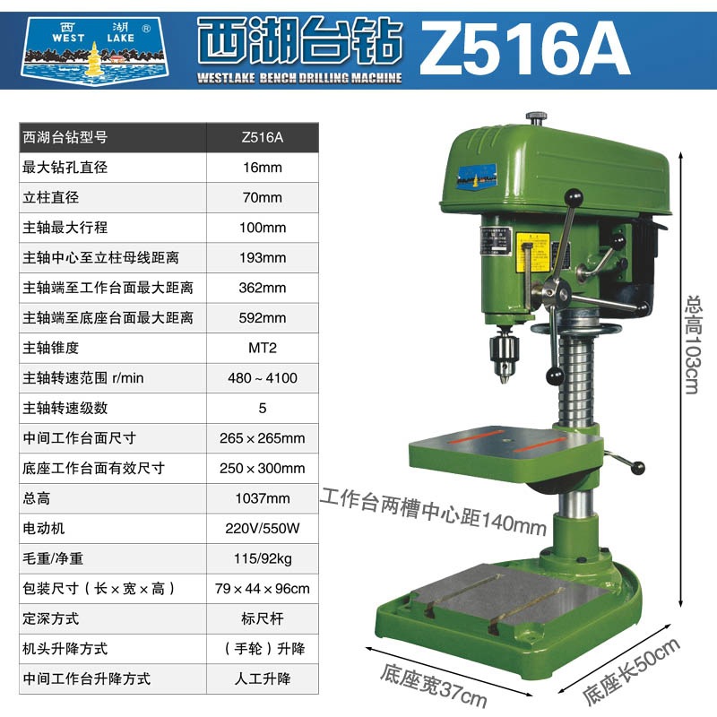 SKU图片_009
