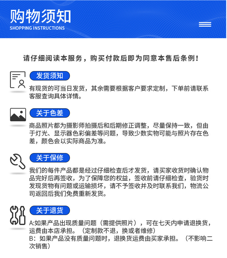 祥情11