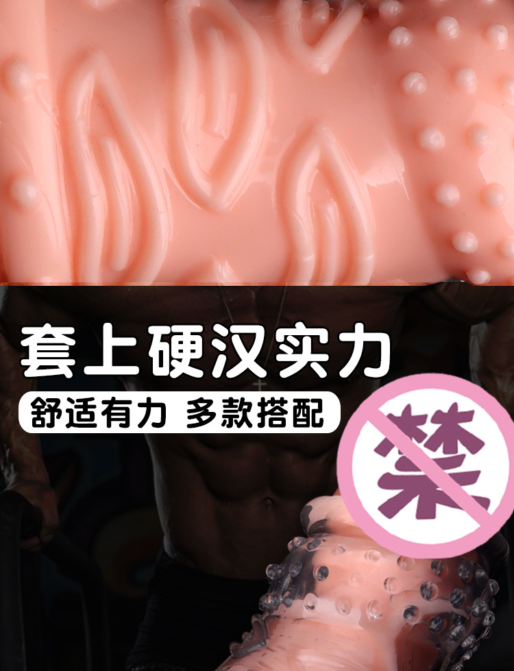 详情页_03.jpg