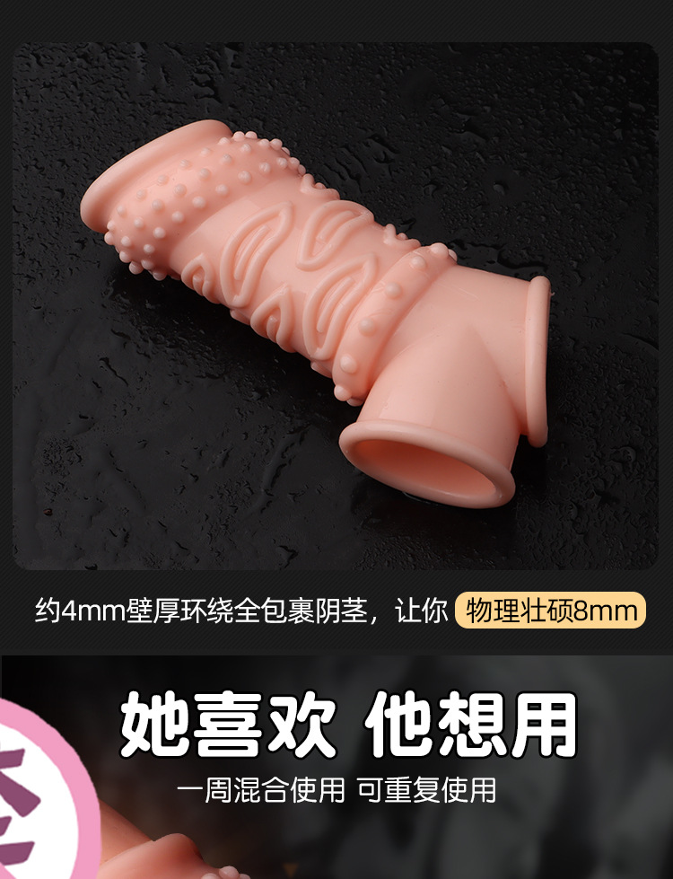 详情页_07.jpg