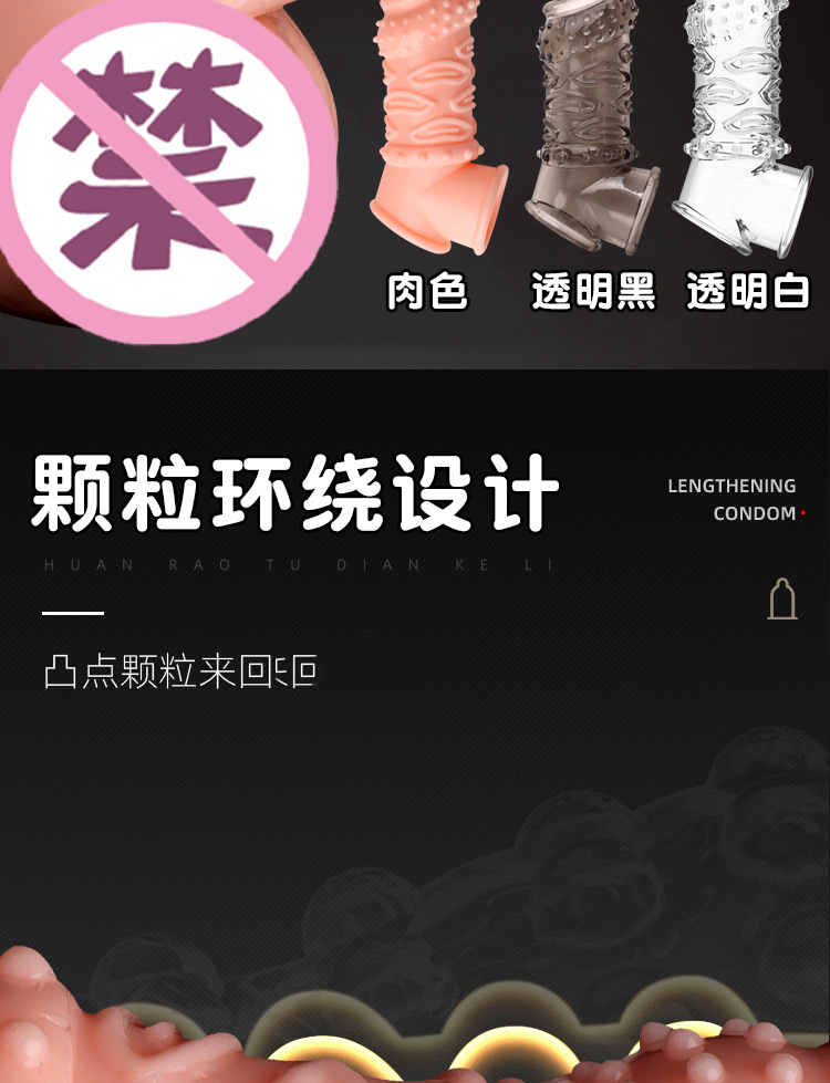 详情页_02.jpg