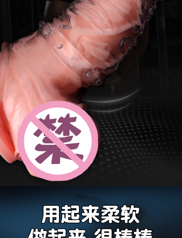 详情页_04.jpg