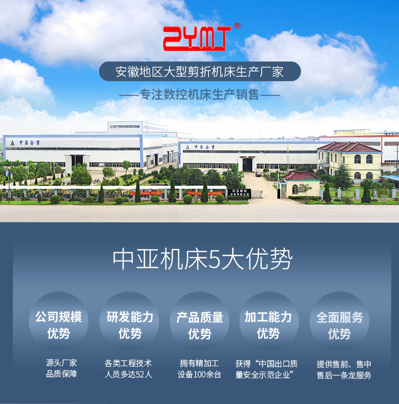 详情_01.jpg
