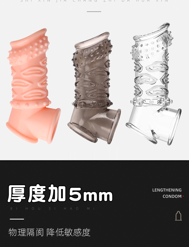 详情页_06.jpg
