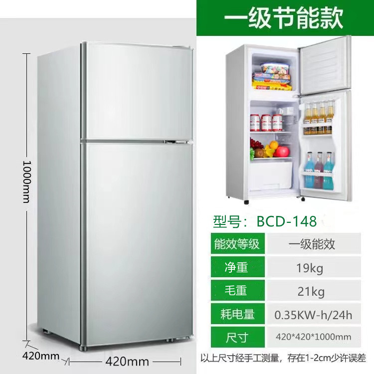 冰箱148.jpg