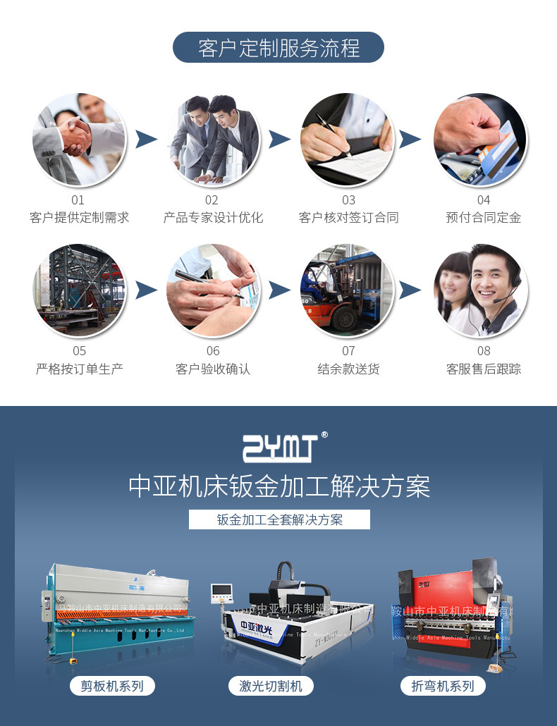 详情_04.jpg
