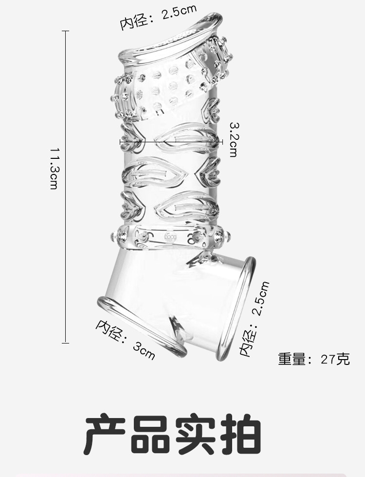 详情页_09.jpg