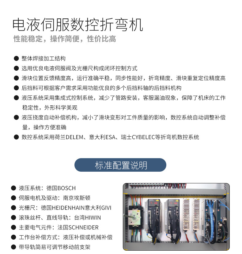 详情_05.jpg