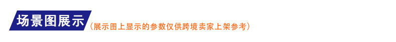 详情7.jpg
