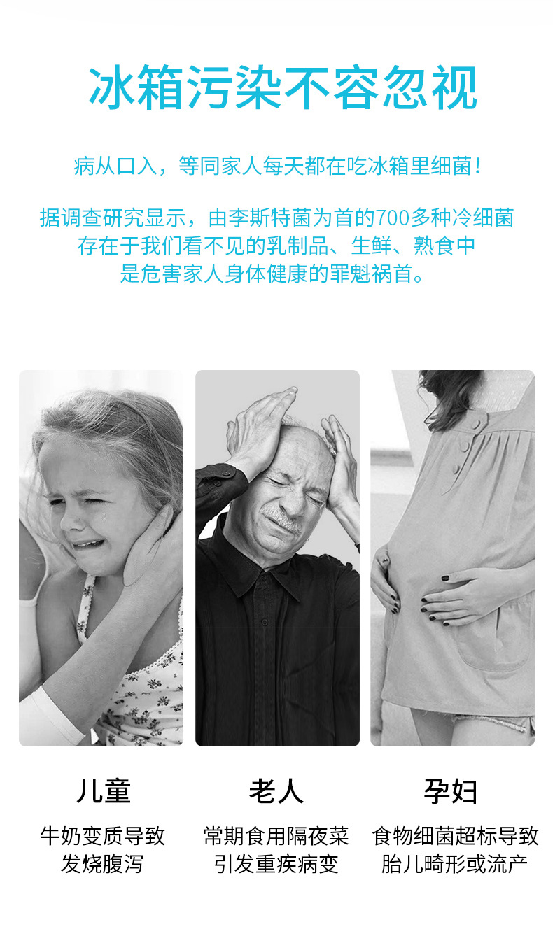 详情页_05.jpg