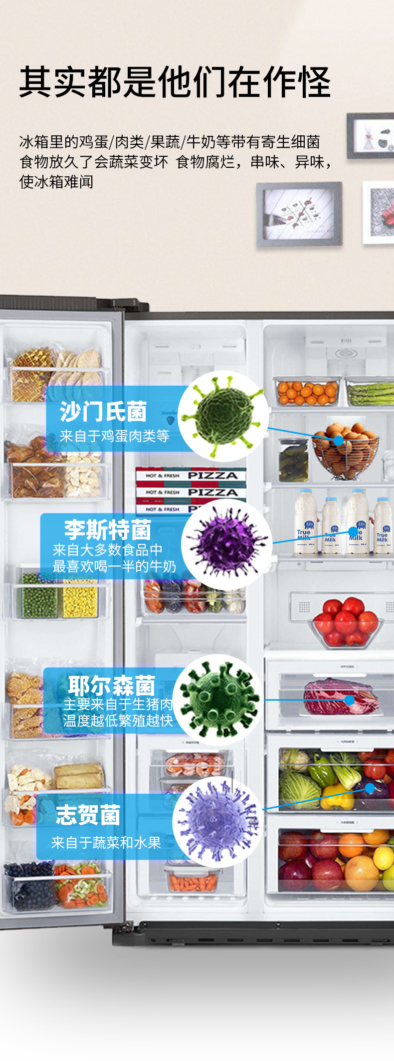 详情页_04.jpg