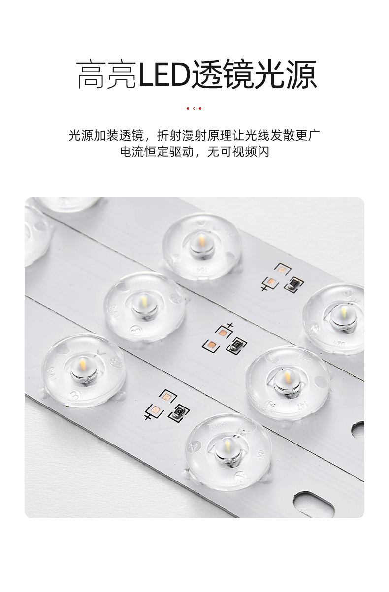 三防灯详情(久久)_09.jpg