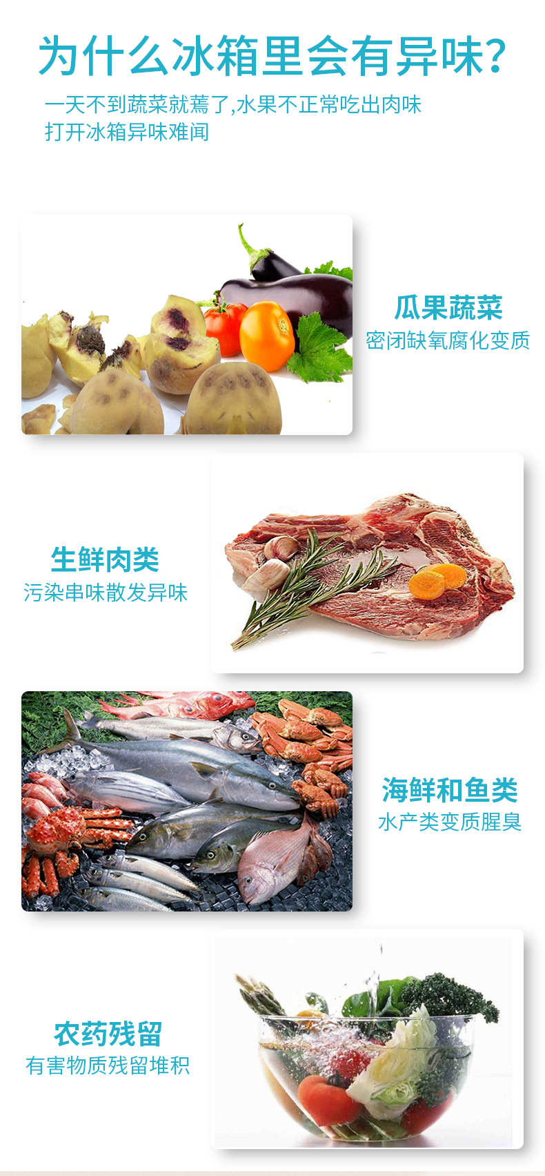详情页_03.jpg