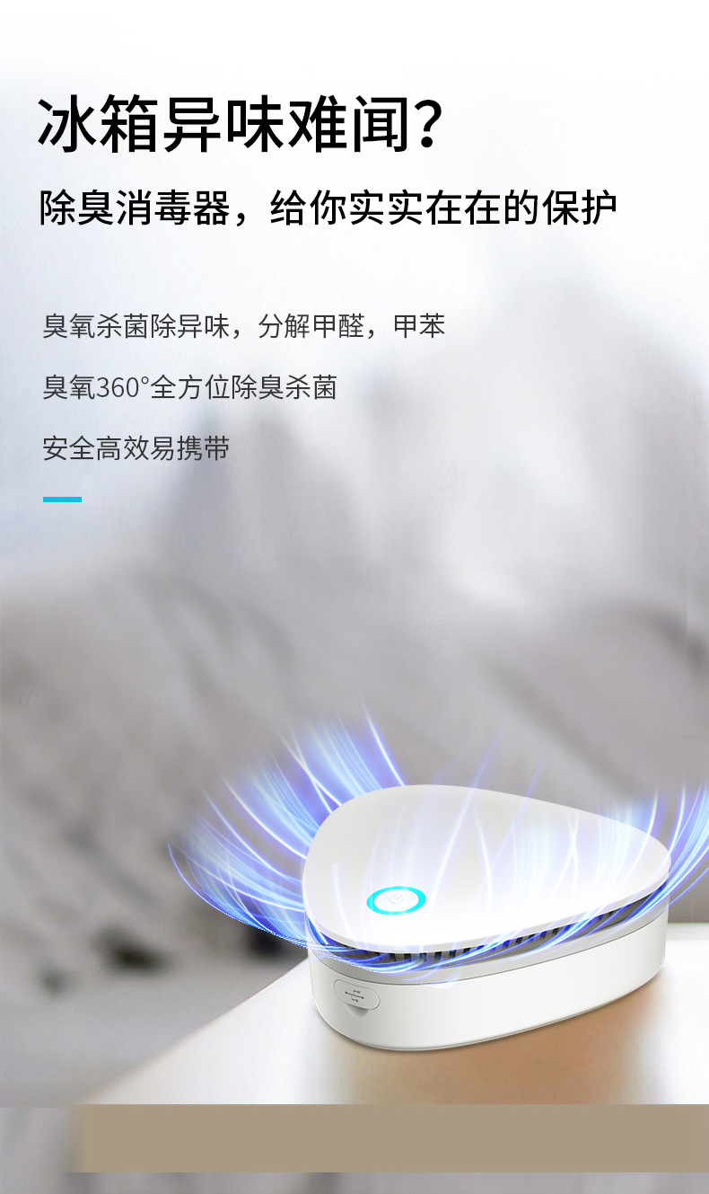 详情页_06.jpg