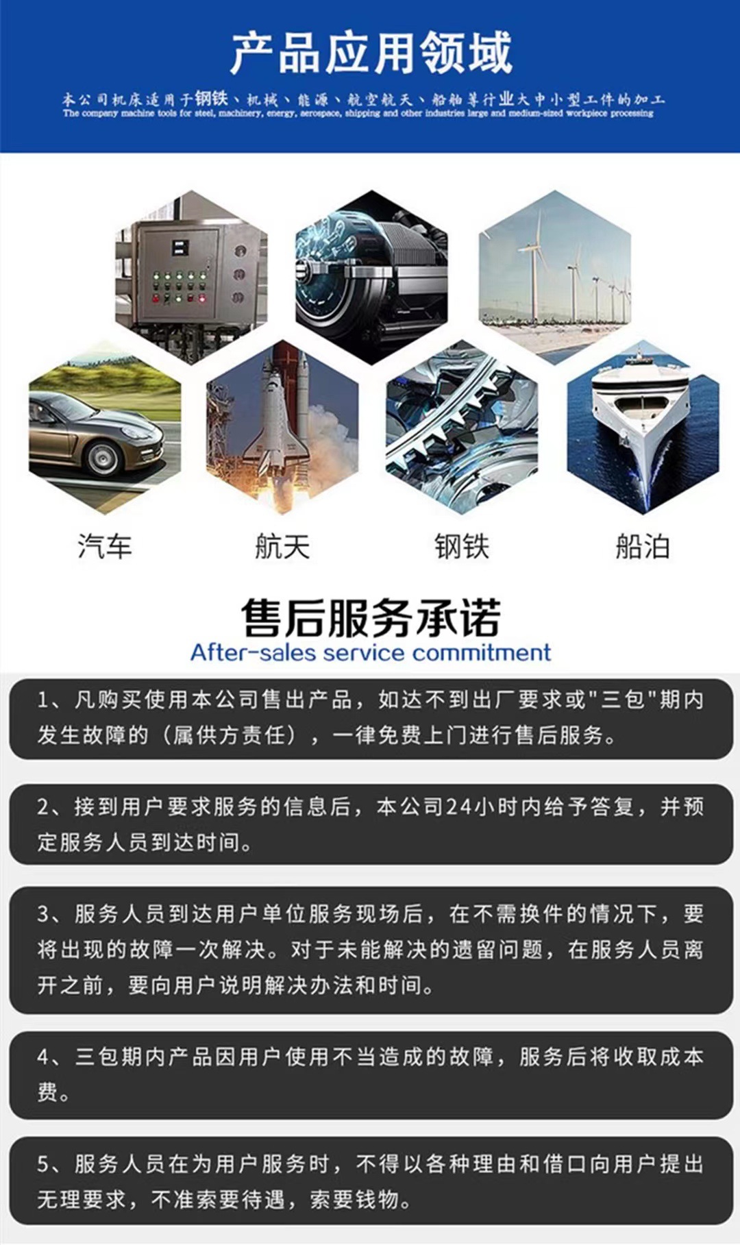 微信图片_20240104155114