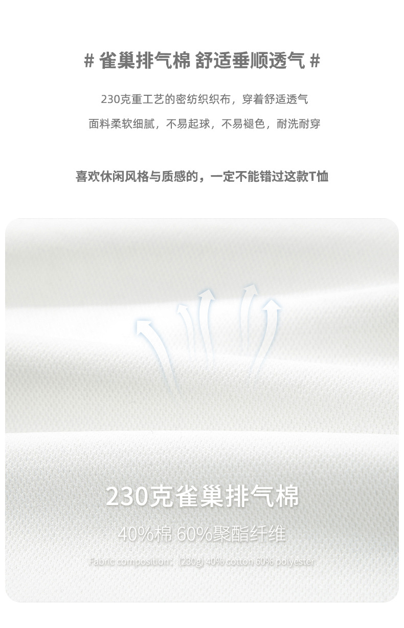 登爵男装大地色重磅落肩230克美式运动休闲宽松开叉潮牌短袖t