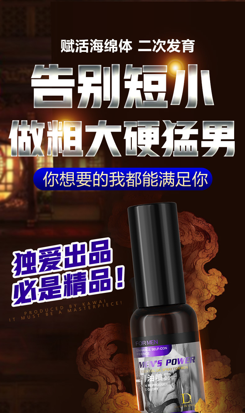 详情_01.jpg