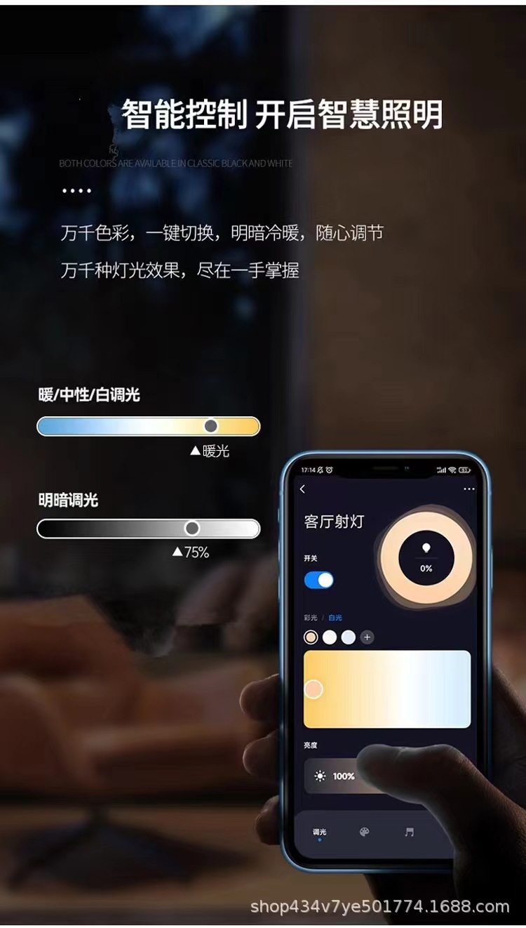 微信图片_20231225230627.jpg