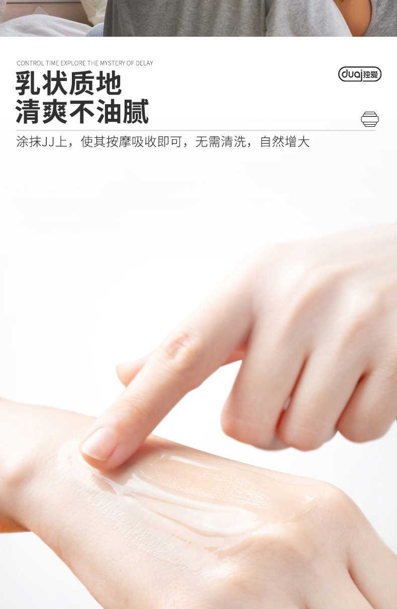 详情_08.jpg