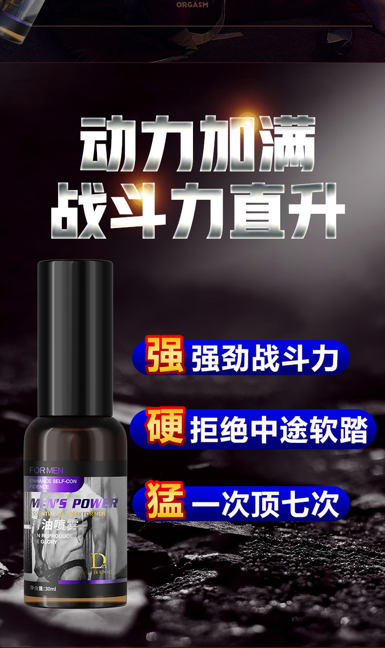 详情_05.jpg