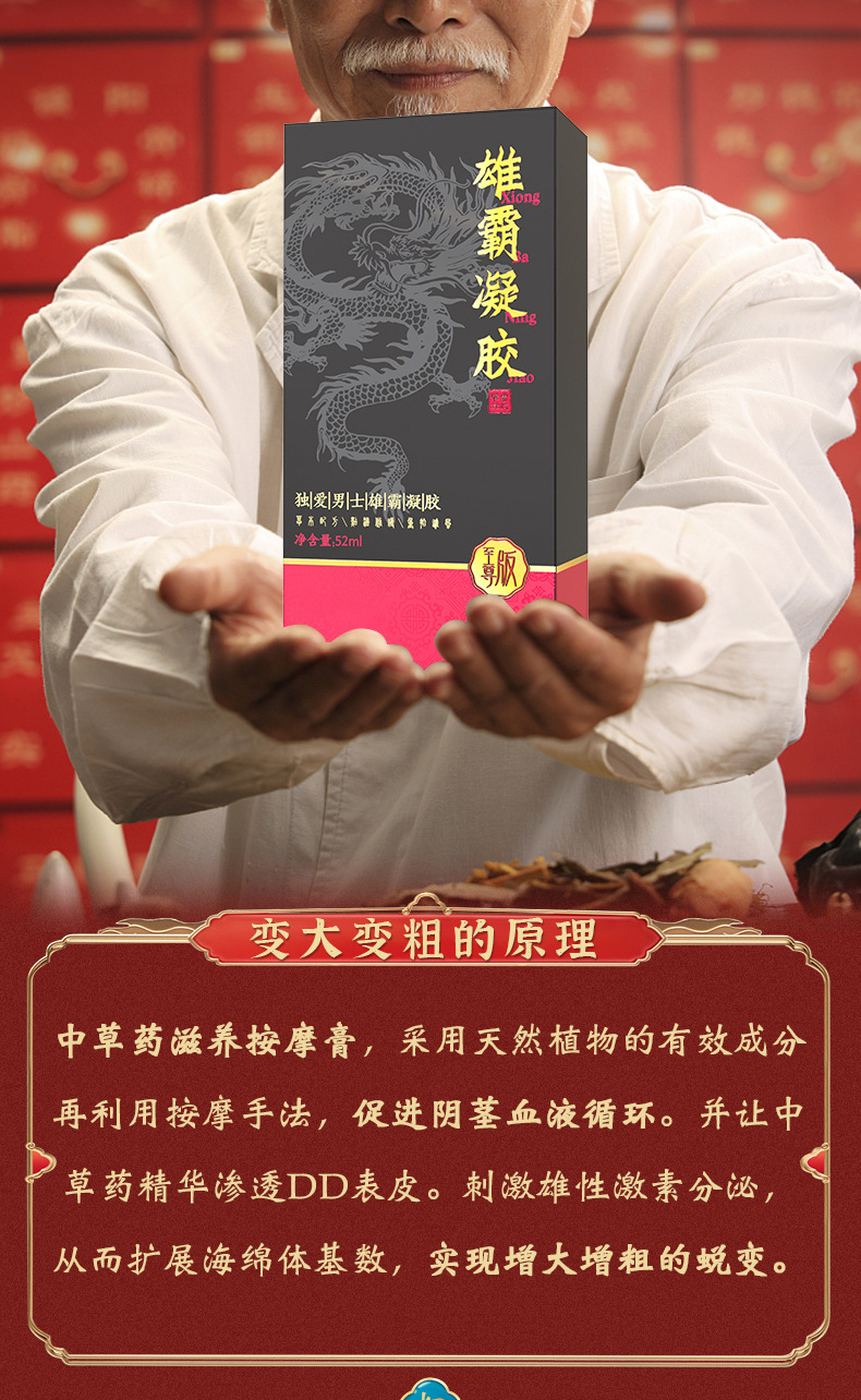 详情-(6)_09.jpg