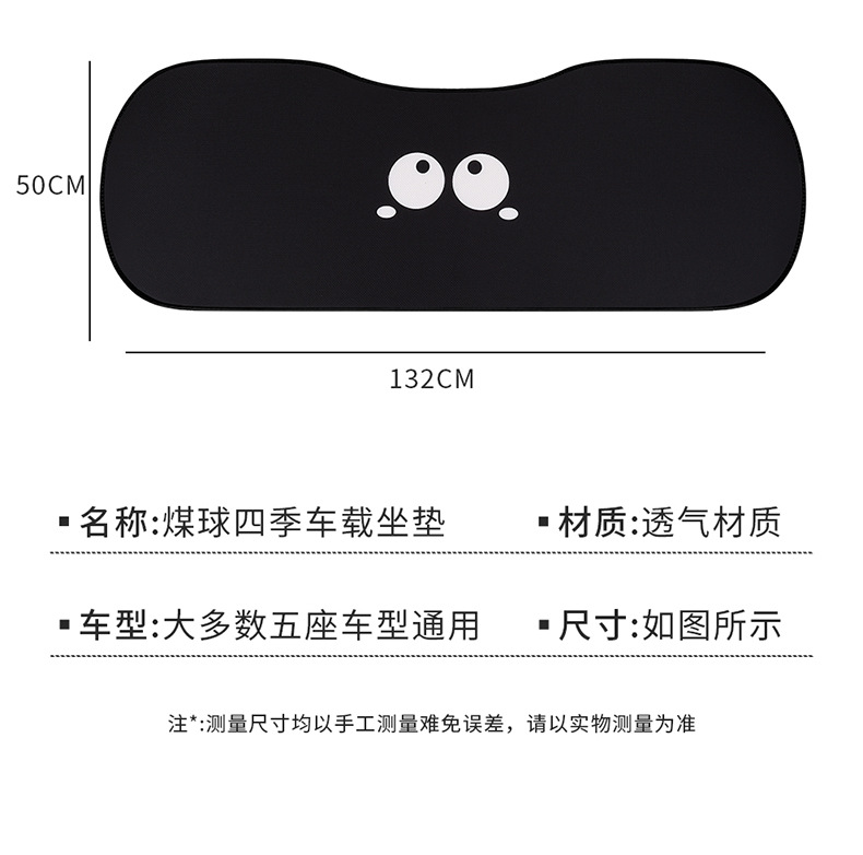 详情2_08.jpg