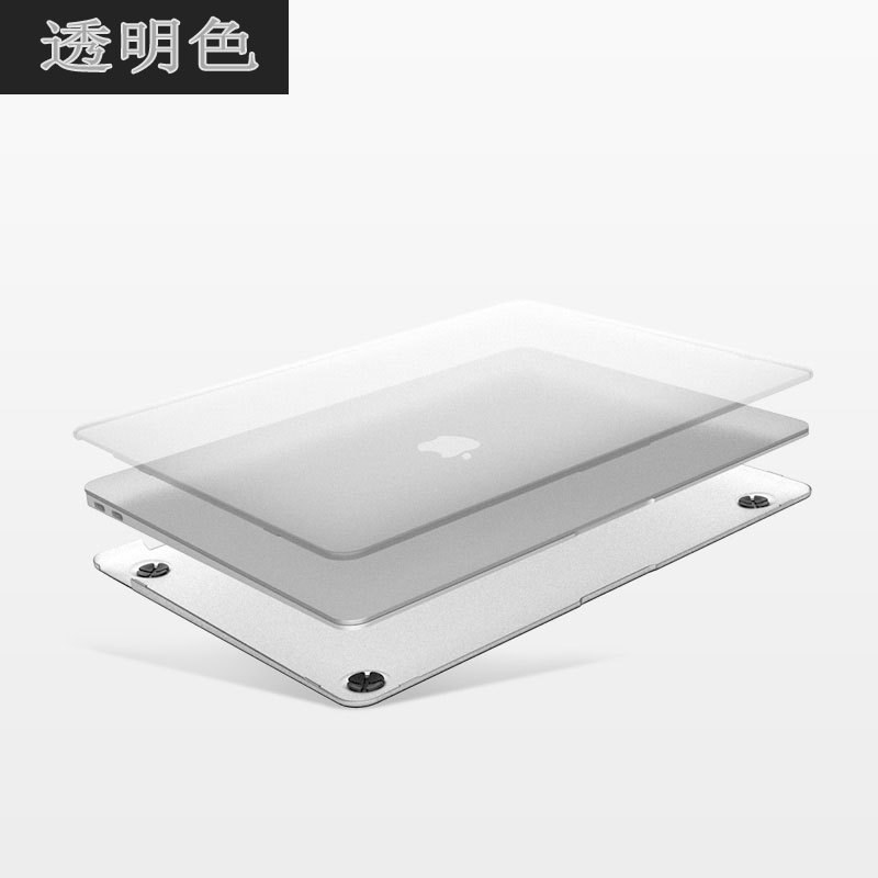 透明色1