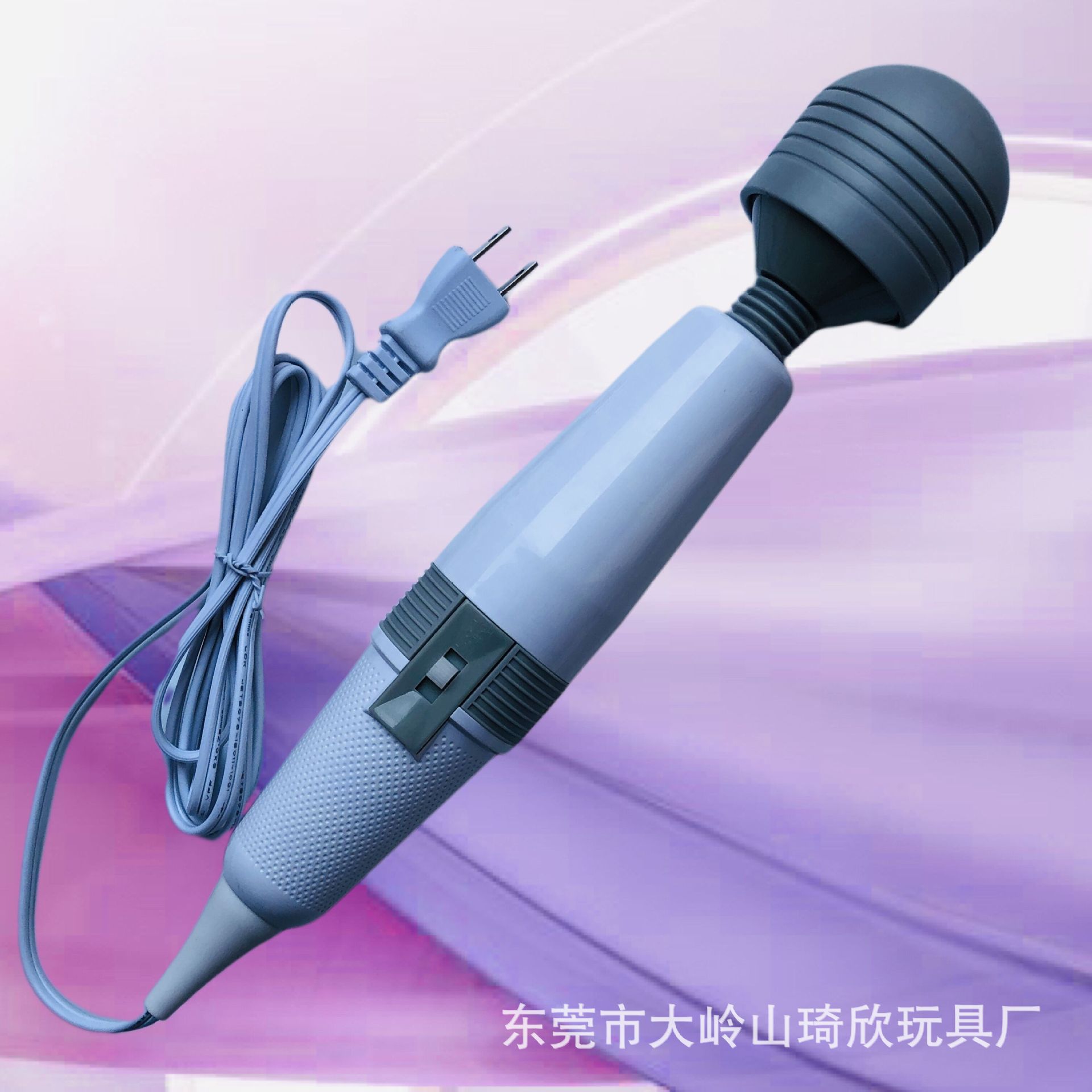 220V直插大AV棒情趣成人性用品玩具性用品女性自慰G点高潮震动棒