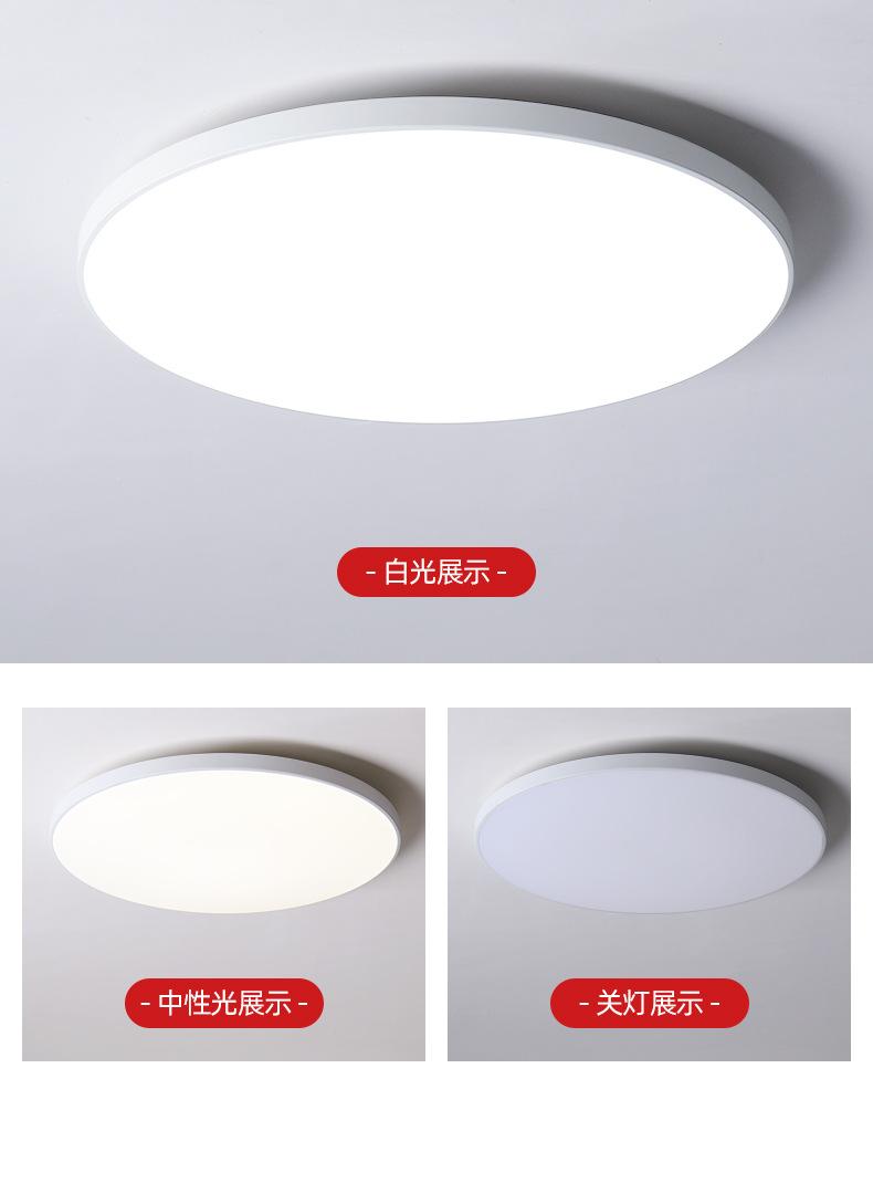 三防灯详情(久久)_20.jpg
