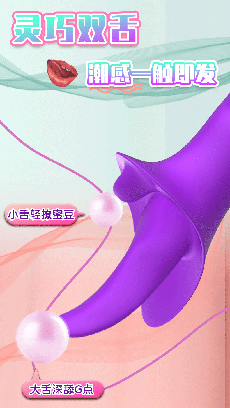 2（不动图）