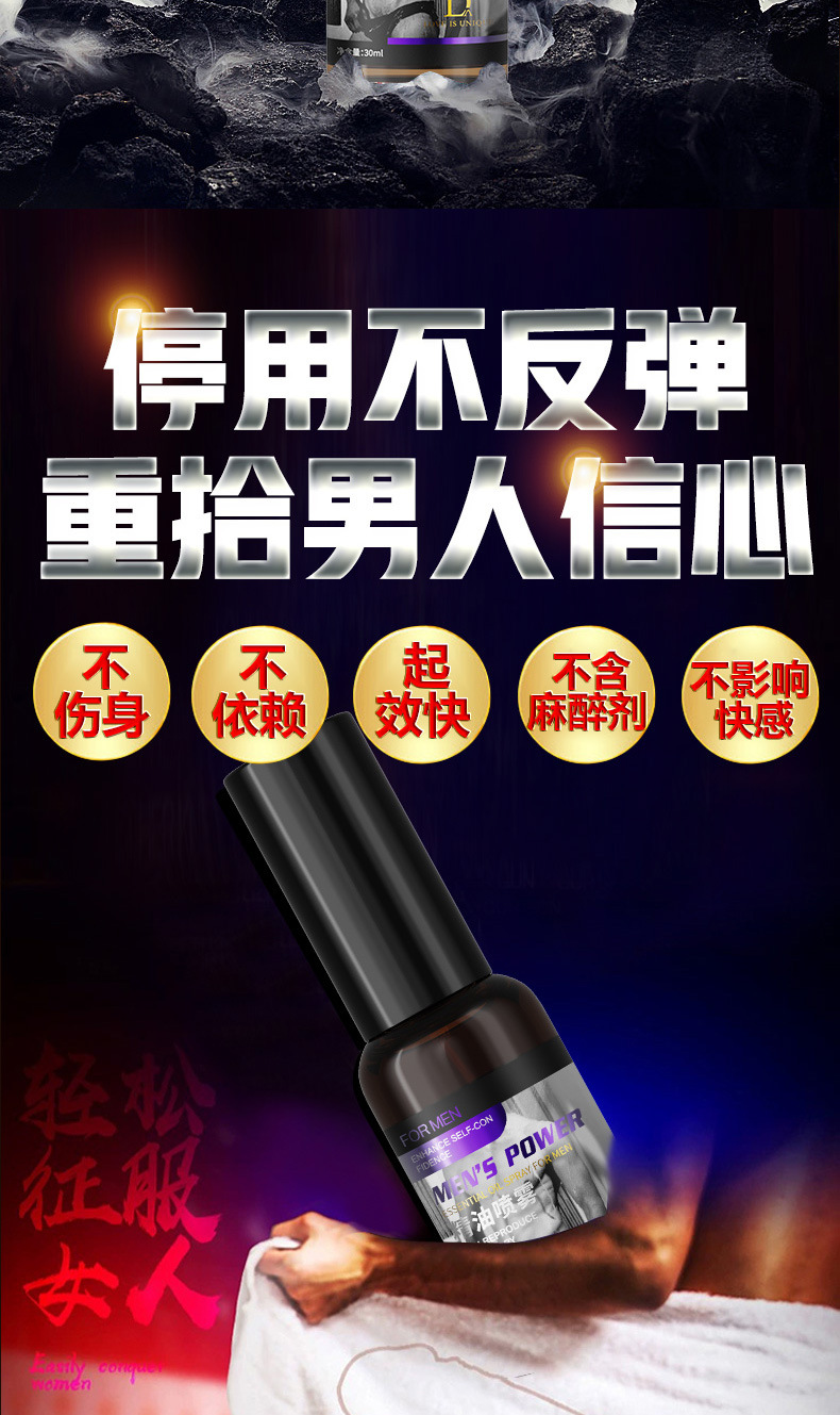 详情_10.jpg