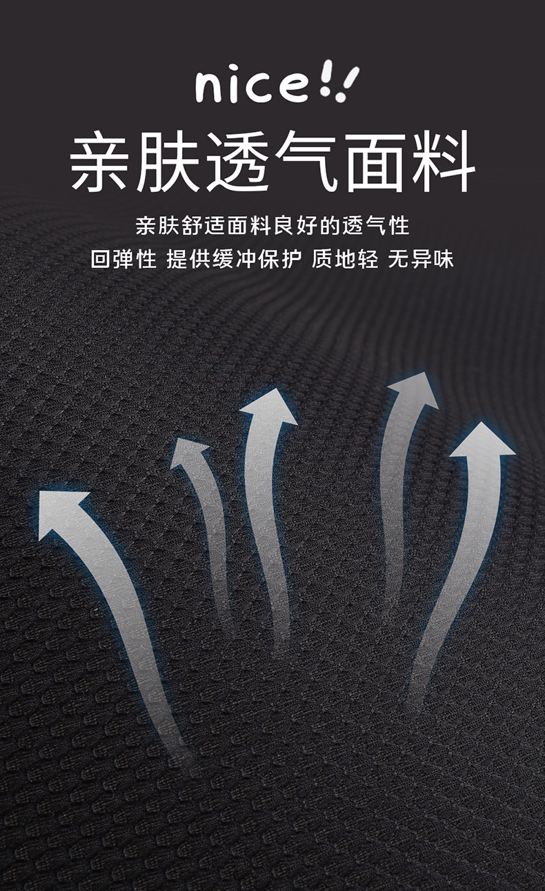 详情1_05.jpg
