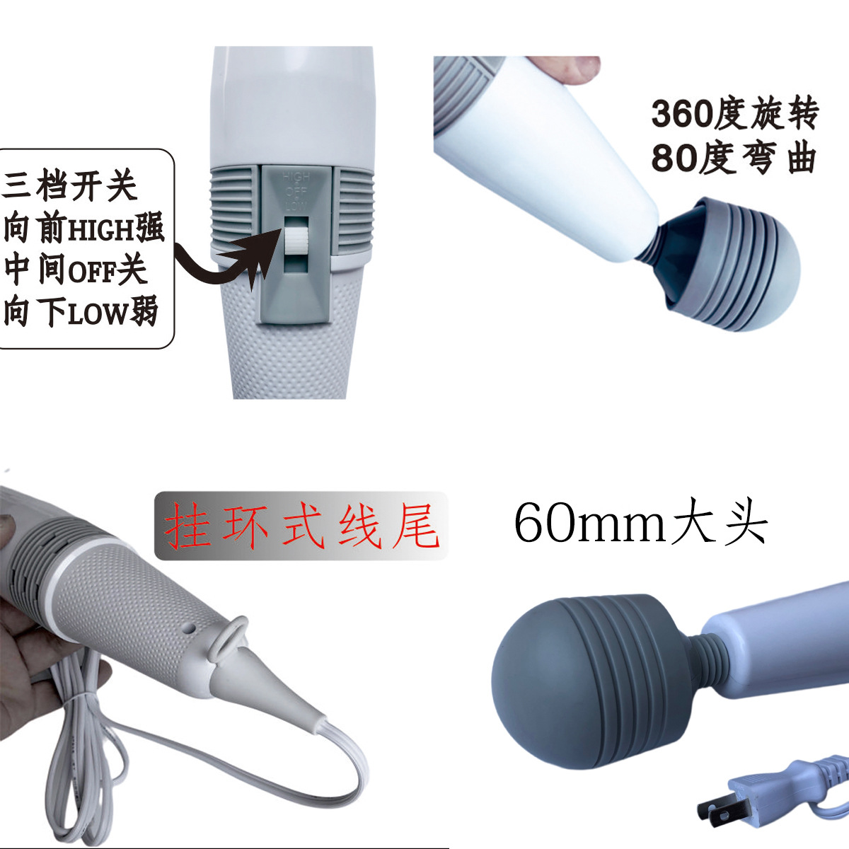 220V直插大AV棒情趣成人性用品玩具性用品女性自慰G点高潮震动棒