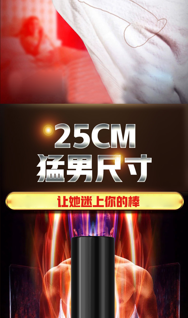 详情_11.jpg