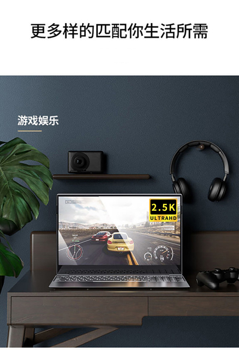 详情页_14.jpg