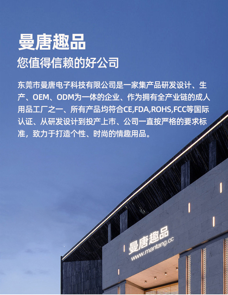 微信图片_20240408103140.jpg