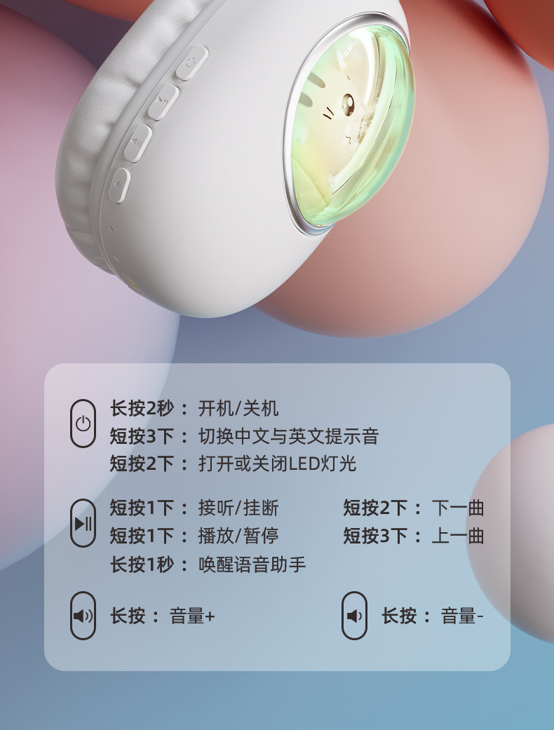 B4终稿(改猫咪)-0520_12.jpg