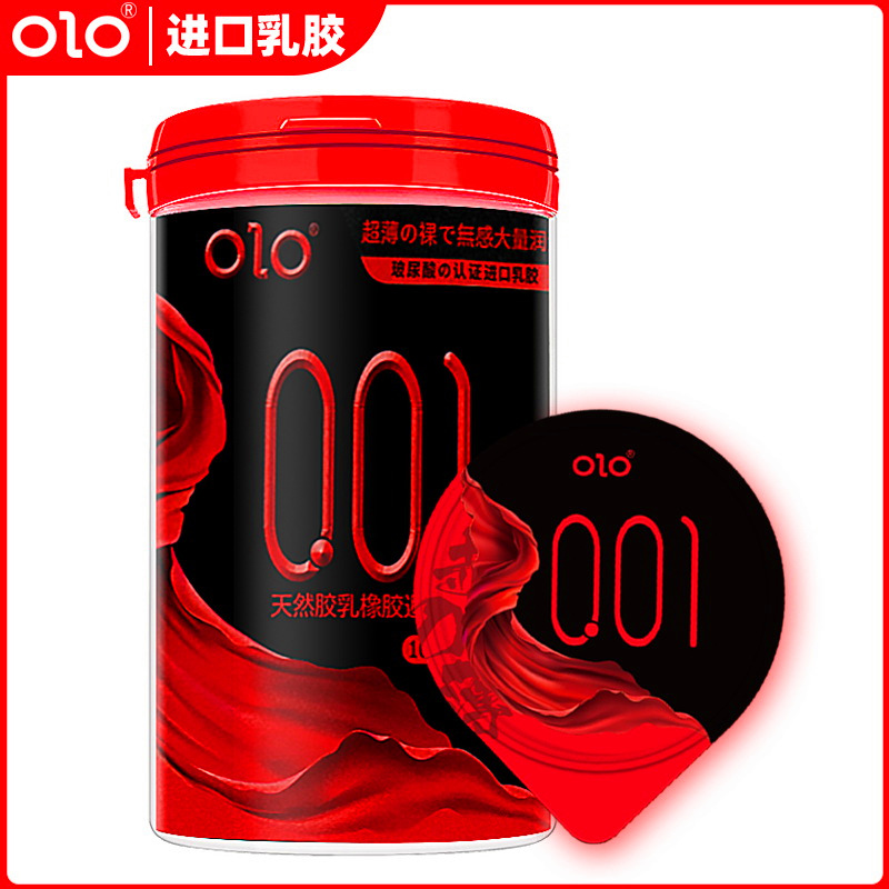赤薄方包主图1_副本